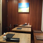 Tam-bo そごう横浜店