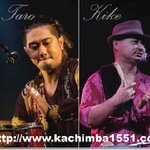 おぼらだれん  - 11月10日(木)あのラテン音楽沖縄代表のカチンバがライブをします!!ひゃーッほぅ!!