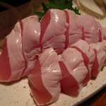 在 - 