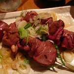 在 - 