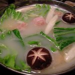 在 - 
