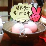 卯 - 食べ放題の卵