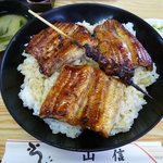 特鰻丼（裏メニュー） 1,500円