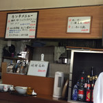 中国四川料理 天府仙臺 - 2018年11月。