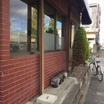 中国四川料理 天府仙臺 - 2018年11月。