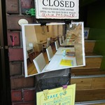 プラバート - ディナーは17:30～