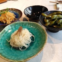 CINA New Modern Chinese - 