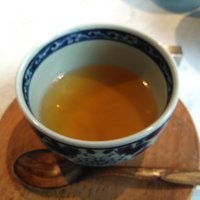 CINA New Modern Chinese - 