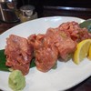炭火焼肉 ぐら 塩釜本店