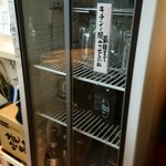 鞠屋 - ホッピーは冷蔵庫から客が取り、自己申告する♪