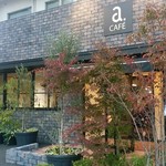 a.cafe - お店の前