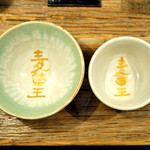 Homemade Ramen 麦苗 - 王の丼w