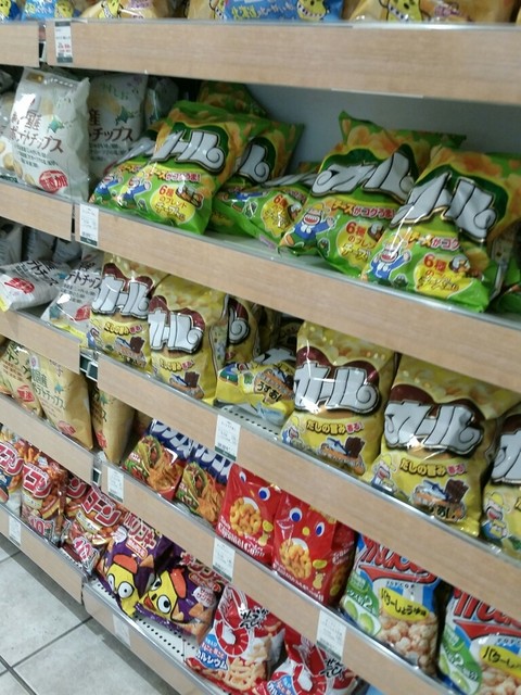 まるい食遊館 マルイファミリー溝口 武蔵溝ノ口 その他 食べログ