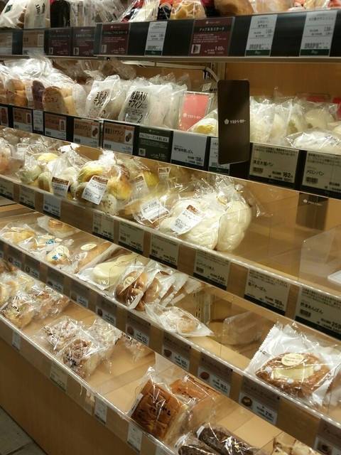 まるい食遊館 マルイファミリー溝口 武蔵溝ノ口 その他 食べログ まるい食遊館 マルイファミリー溝口 武蔵溝ノ口 その他 食べログ