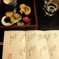 旅館 くらしき - 