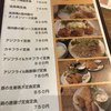 三月九日青春食堂
