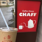 Coffee House CHAFF - 