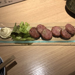 Meat-Robata Mountain - 