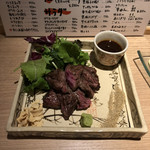 Meat-Robata Mountain - 