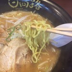 日向路 - 麺リフト〜