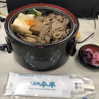 人形町今半 本店 - 