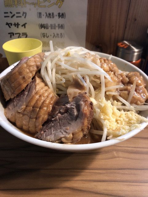ヒノブタセカンド Shopcard Me ヒノブタセカンド Shopcard Me