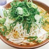 ラーメン 大栄 本店