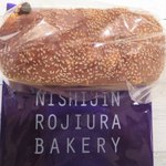 ROJIURA BAKERY - 