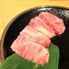 焼肉寿々苑 - 料理写真:上カルビ