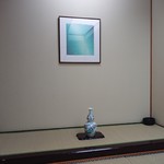 南部湯守の宿　大観 - 