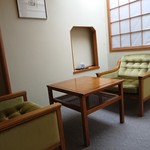 南部湯守の宿　大観 - 