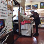 大豆生田商店 - 