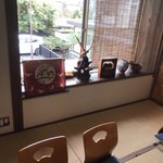 和食処ふくろう - 