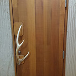 サロン イナシュヴェ - 