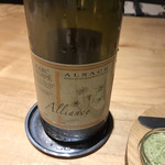 サロン イナシュヴェ - 