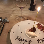 サロン イナシュヴェ - 