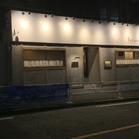 マジカメンテ - 