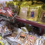 荻窪 成田屋 - 