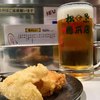 松葉総本店 エキマルシェ新大阪店