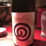 恵比寿 じょう 忍 - 