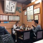 ジュー文華 - 開けば家族で大にぎわい