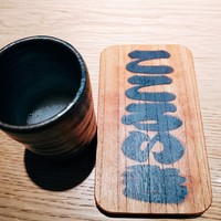 肉亭ふたご iki 新宿店 - 