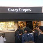 Crazy Crapes - 外観