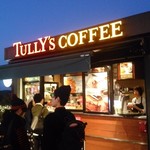 TULLY'S COFFEE - 外観