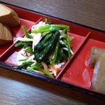 四万十寺田屋 - お通し