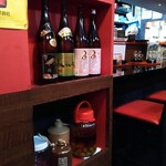 四万十寺田屋 - 