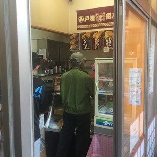 おめで鯛焼き本舗_2