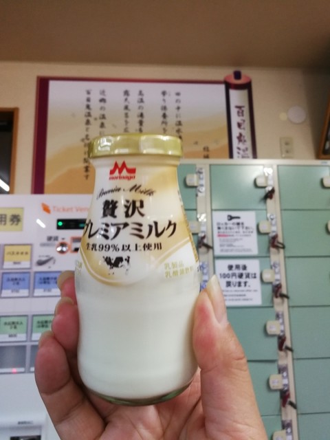 Domekionsen 山形 其他 食べログ 繁體中文