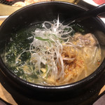 大仁門 - テール温麺ハーフ ¥500