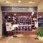 Gelato pique cafe bio concept - 